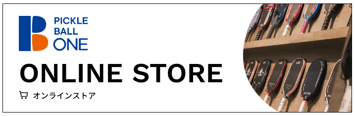 Pickleball one